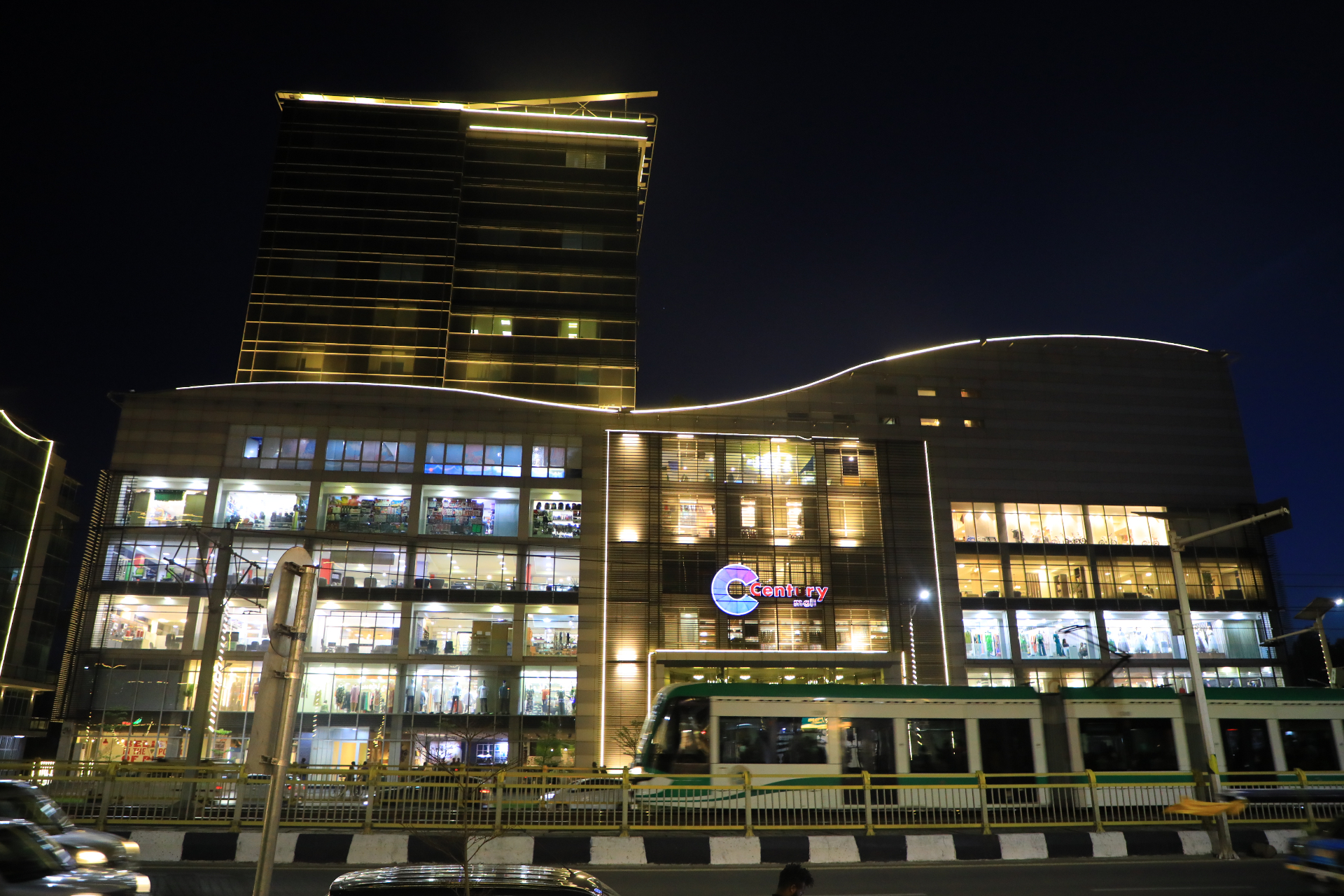 Century Mall