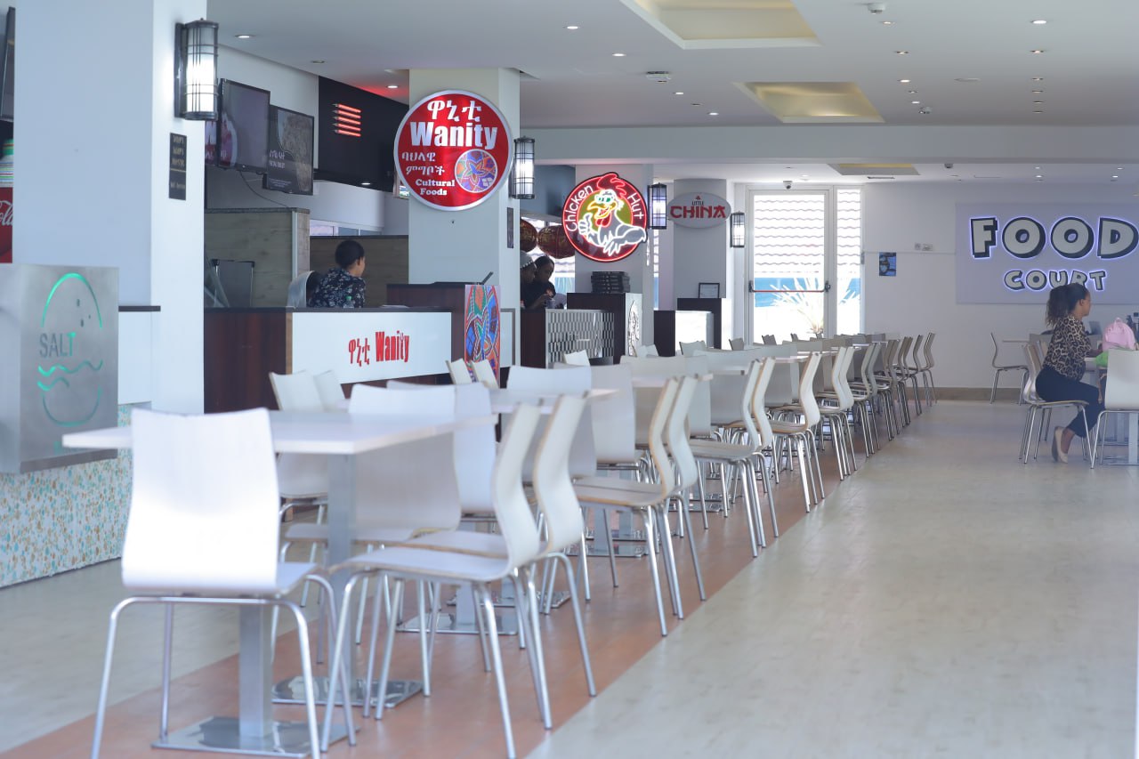 Food Court