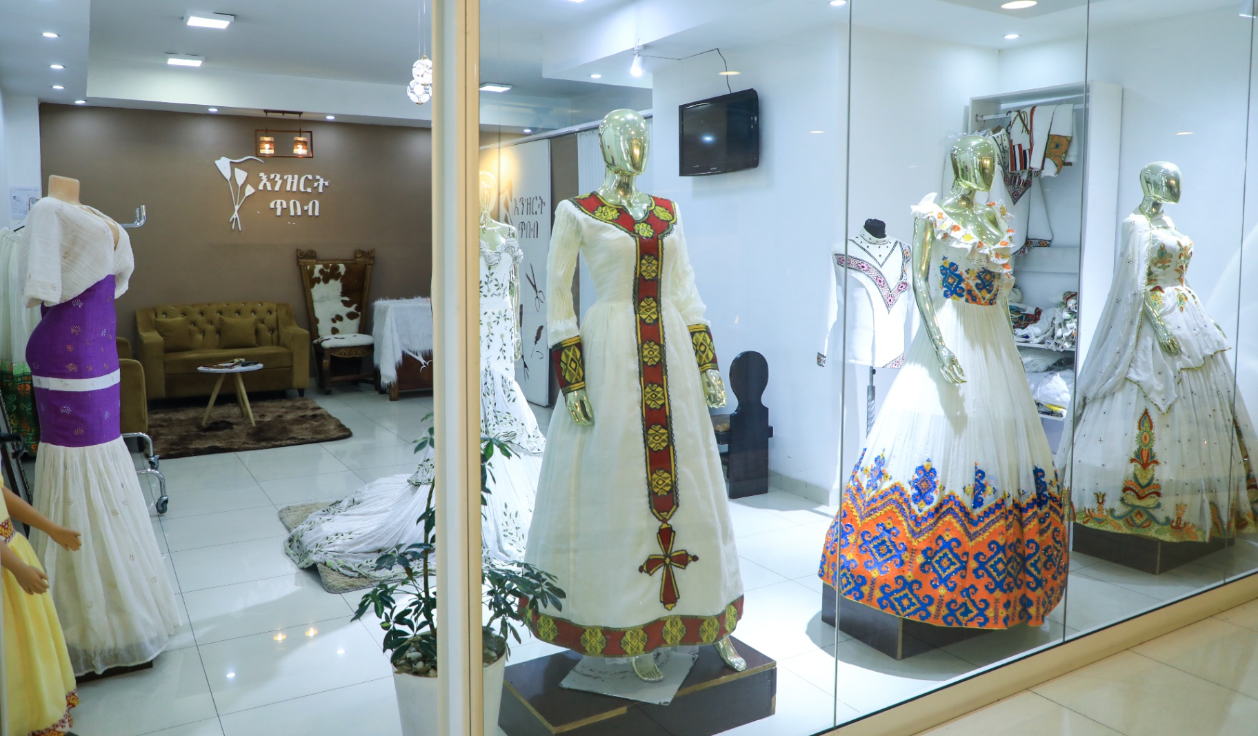 Traditional Wear